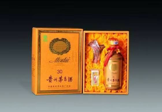 牙叉镇年份茅台酒回收