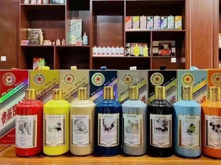 牙叉镇名酒鉴定部分方法